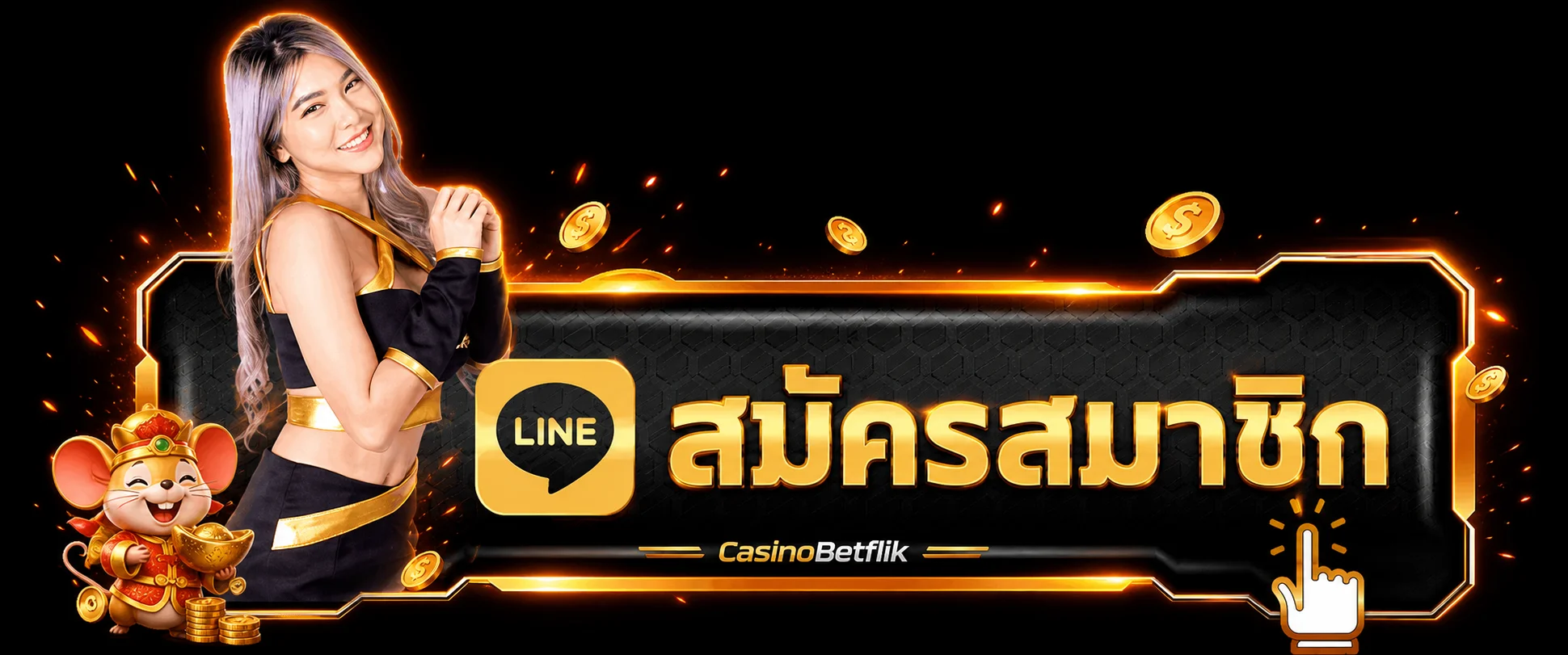 ทางลัดสมัครและเข้าสู่ระบบ CasinoBetflik บนเว็บไซต์หลัก